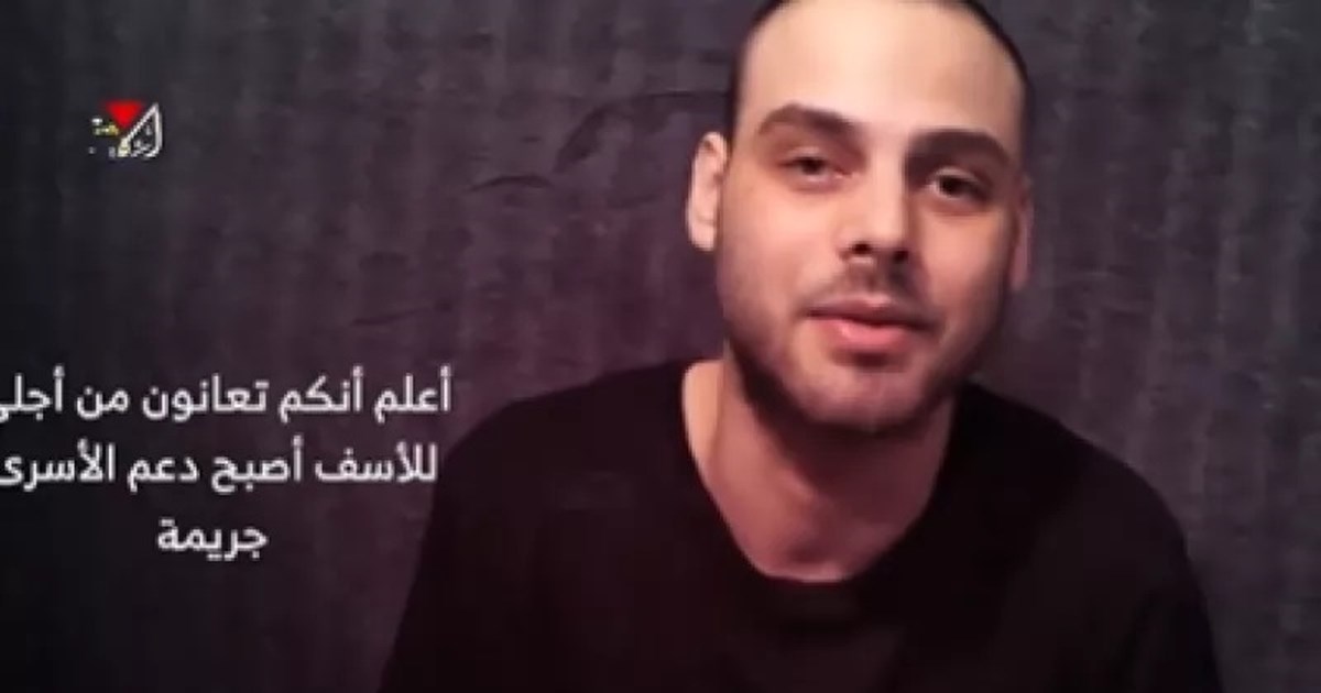 Η Χαμάς απορρίπτει τις κατηγορίες Τραμπ και διαψεύδει ότι εμποδίζει την επίτευξη εκεχειρίας