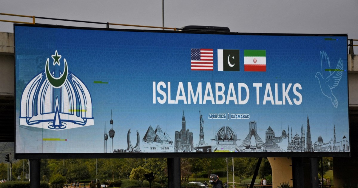 Ξεκινούν οι κρίσιμες διαπραγματεύσεις μεταξύ ΗΠΑ και Ιράν στο Πακιστάν για το μέλλον του πολέμου