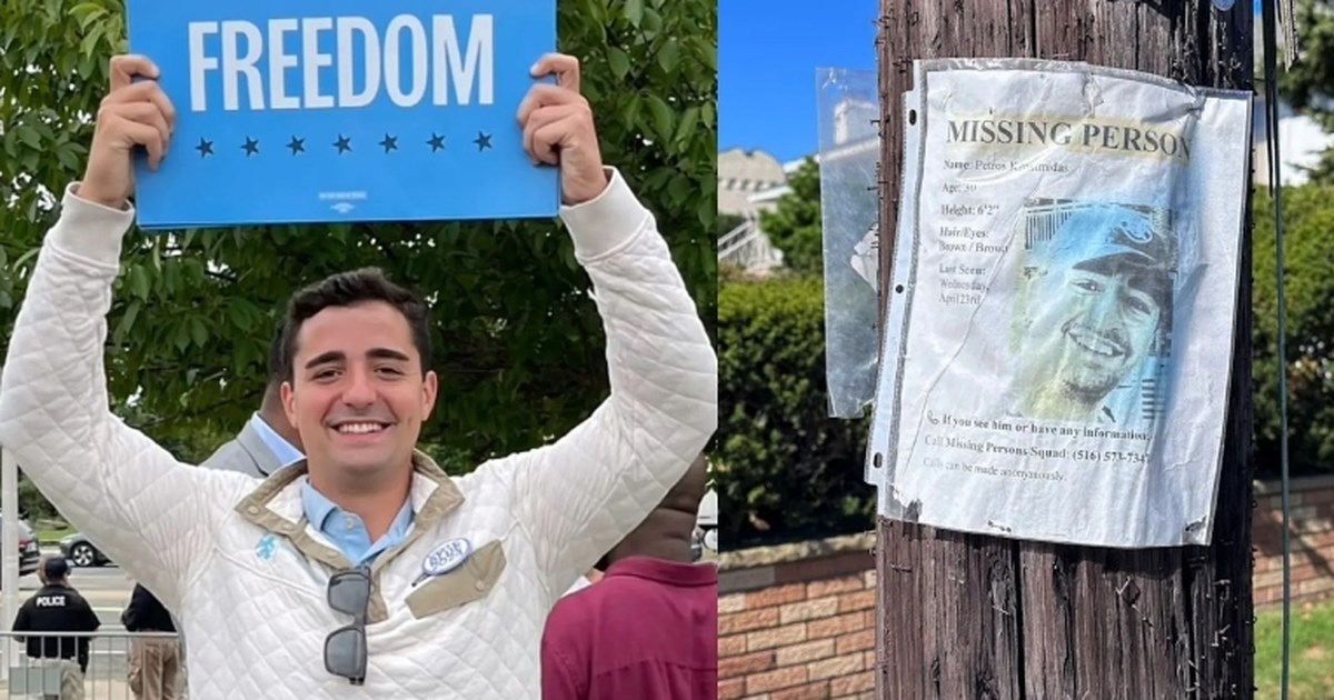 Υπόθεση βιασμού και δολοφονίας που συγκλόνισε τη Νέα Υόρκη ξανανοίγει 40 χρόνια μετά - DNA οδήγησε στη σύλληψη 63χρονου