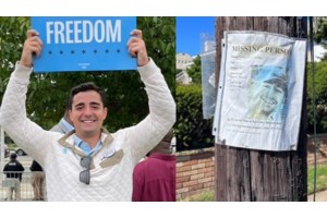 Υπόθεση βιασμού και δολοφονίας που συγκλόνισε τη Νέα Υόρκη ξανανοίγει 40 χρόνια μετά - DNA οδήγησε στη σύλληψη 63χρονου