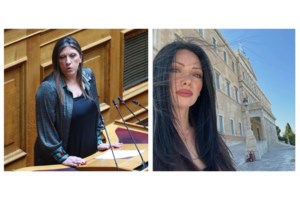 Βουλή: Δεκτό κατά πλειοψηφία το νομοσχέδιο για το νερό - Με 157 "ναι" έναντι 131 "όχι" - εικόνα 5