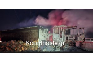 Κρήτη: Νέο σοκ από το θανατηφόρο τροχαίο - Ανήλικος, τελικά, ο οδηγός που έχασε τη ζωή του - Εγκλωβίστηκε σε φορτηγό που τούμπαρε - εικόνα 4