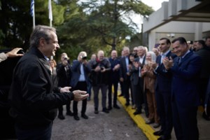 Το 2025 του Κυριάκου Μητσοτάκη σε στιλ... wrapped video - Η ανάρτησή του