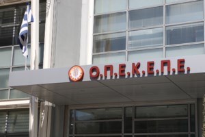 Νίκος Ανδρουλάκης: Δεν αξίζει στον ελληνικό λαό ένας αδύναμος πρωθυπουργός εκβιαζόμενος από τους υπουργούς του
