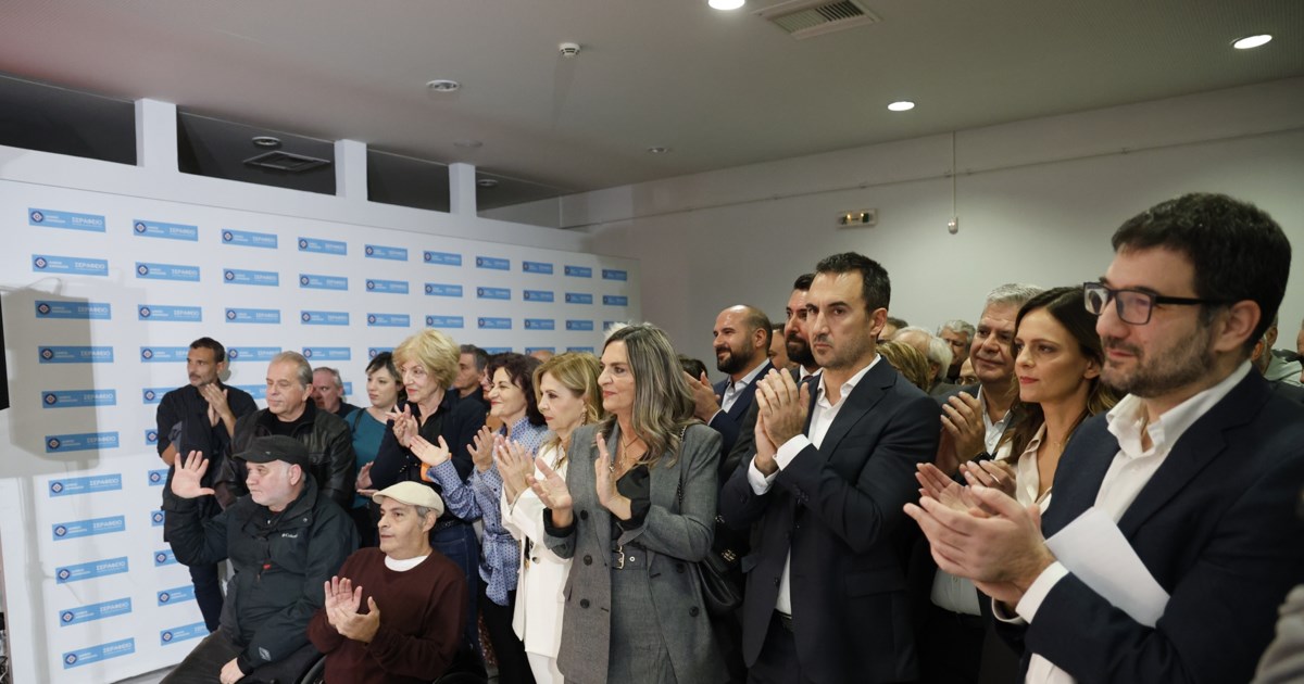 Νέα Αριστερά: Οι "11" εξηγούν γιατί ψήφισαν "παρών" σε άρθρα του νομοσχεδίου για τα δάνεια και τους servicers