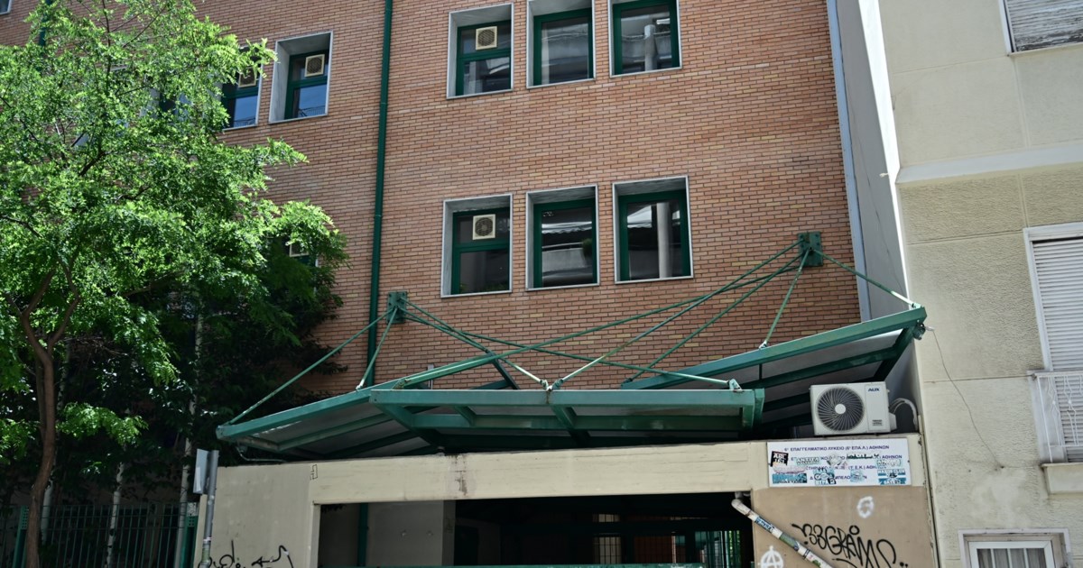 Σε σοβαρή κατάσταση ο μαθητής του ΕΠΑΛ - Νοσηλεύεται με μηνιγγοεγκεφαλίτιδα σε ΜΑΦ