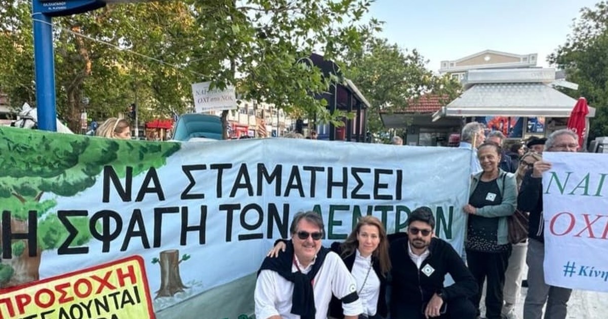 ΝΟΚ: Στα ευρωπαϊκά δικαστήρια οι εργολάβοι για να ανατρέψουν την απόφαση για το ύψος των κτιρίων