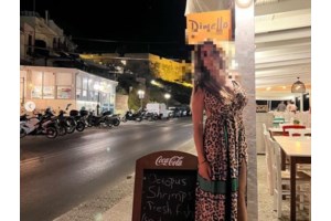 Κρήτη: Δεν θα πάει στο δικαστήριο ο 37χρονος που δέχθηκε επίθεση με βιτριόλι από την πρώην γυναίκα του - εικόνα 2