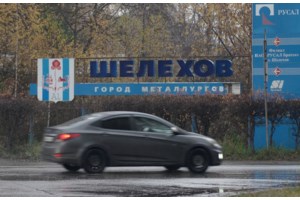 ΠΟΥ: Η Ρωσία επιβεβαίωσε θάνατο εργαζόμενης σε ινστιτούτο για την πανώλη - Ανησυχία για τη δημόσια υγεία