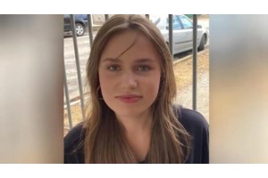 Συναγερμός: Εξαφανίστηκε 16χρονη στα Άνω Πατήσια