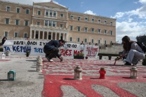Τέμπη: "Αυτό το Σάββατο η προσευχή και η σκέψη όλων να γίνει η φωνή του": Το συγκλονιστικό μήνυμα του πατέρα του Γεράσιμου