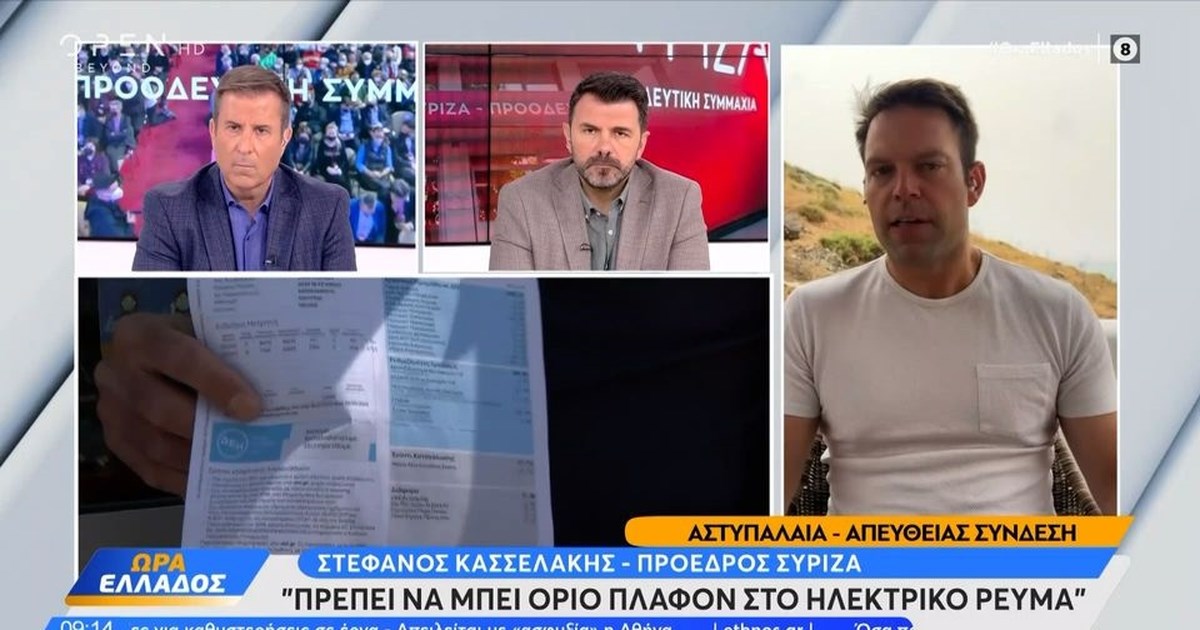 Ο εξάδελφος Κασσελάκη χαρακτηρίζει "ευπρόσδεκτες" τις ψήφους των Σπαρτιατών για τον ΣΥΡΙΖΑ