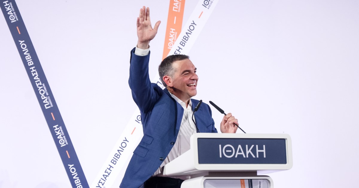 Διαψεύδει δημοσιεύματα περί υποψηφιότητας με το κόμμα Τσίπρα ο Χρήστος Ράμμος: "Δεν με αφορά"