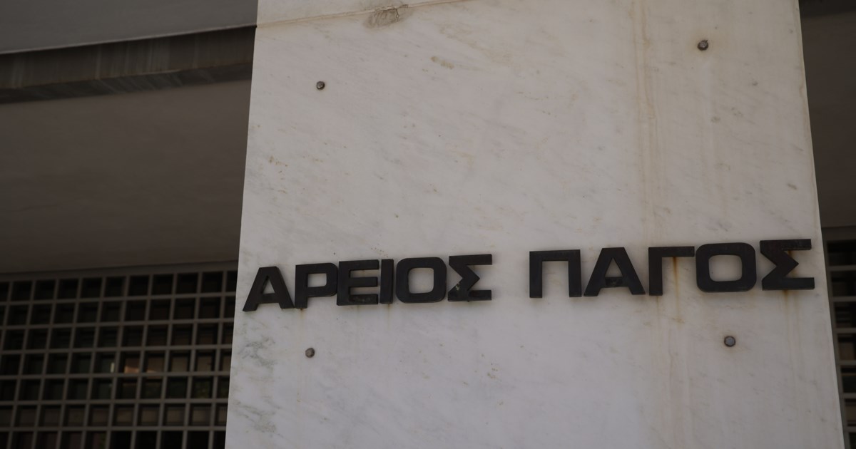 Υποκλοπές: Απερρίφθη η αγωγή του Γρηγόρη Δημητριάδη σε βάρος ΕφΣυν, Reporters United και Θανάση Κουκάκη