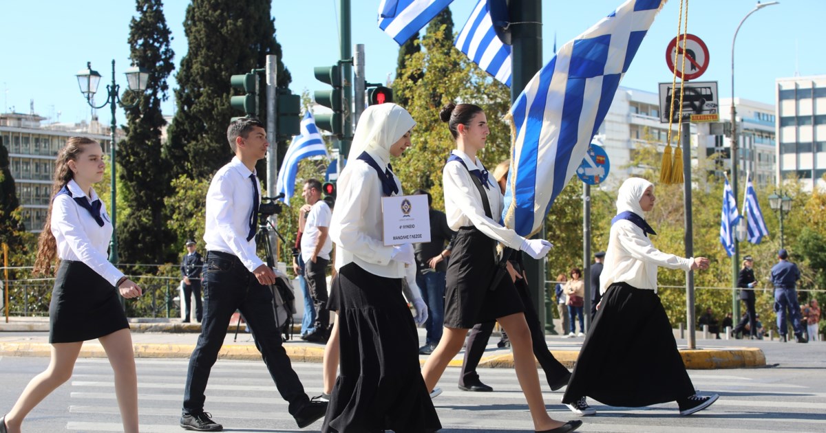 Σάλος στον Βόλο: Μαθητές φώναζαν στην παρέλαση 
