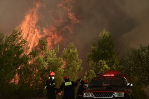 Φωτιά στην Αττική: Βίντεο ντοκουμέντο με τη στιγμή που drone εντοπίζει την πυρκαγιά που μόλις έχει ξεσπάσει - εικόνα 4