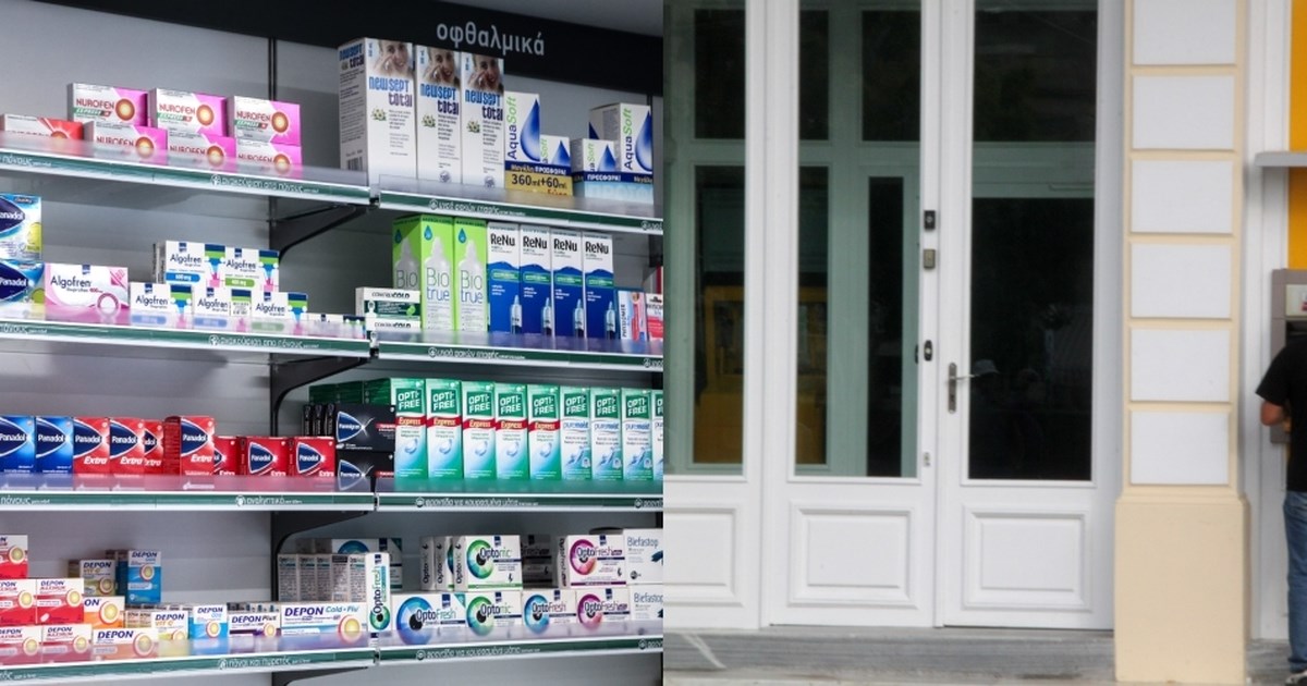 Εως 600 ευρώ το χρόνο οι αυξήσεις στους ένστολους με το επίδομα επικινδυνότητας - Οι εξαγγελίες Μητσοτάκη - εικόνα 3