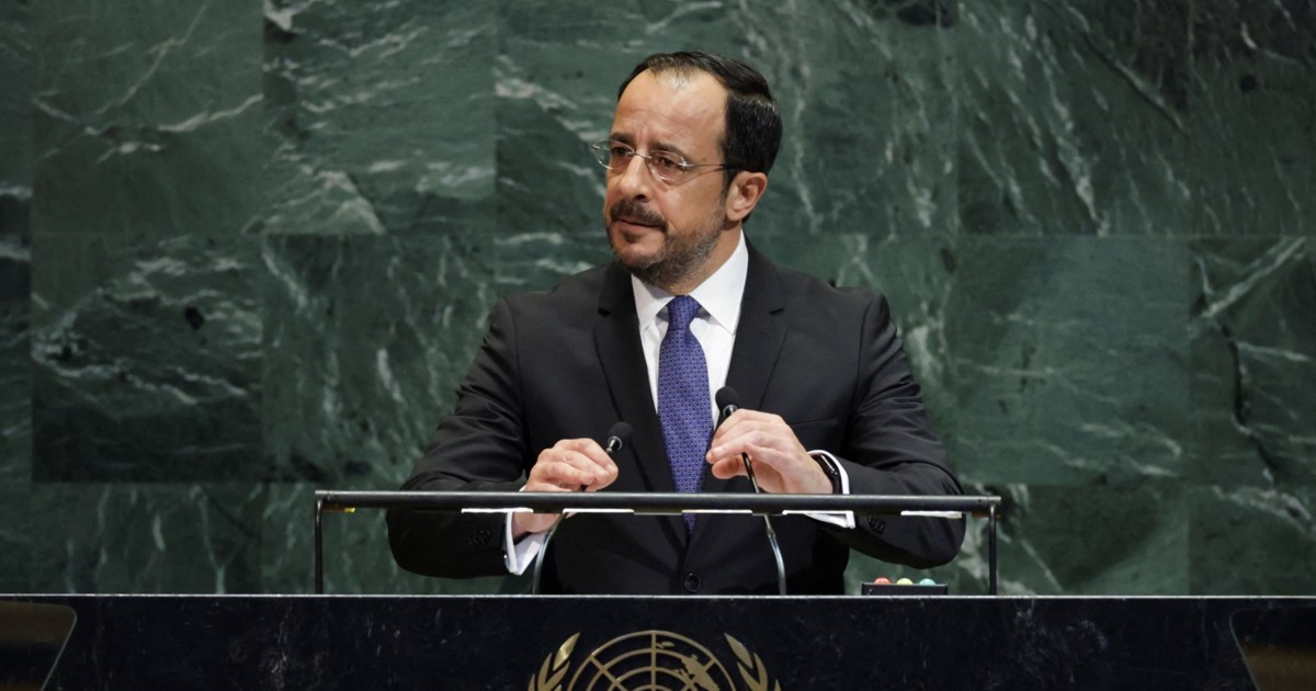 Τηλεφωνική επικοινωνία Μητσοτάκη - Χριστοδουλίδη: Στο επίκεντρο το Κυπριακό