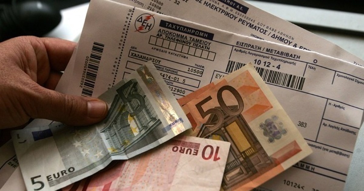 Ηλεκτρικό ρεύμα: Οι επιδοτήσεις στους λογαριασμούς για νοικοκυριά, ευάλωτους καταναλωτές, αγρότες τον Οκτώβριο