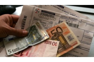 Ηλεκτρικό ρεύμα: Οι επιδοτήσεις στους λογαριασμούς για νοικοκυριά, ευάλωτους καταναλωτές, αγρότες τον Οκτώβριο