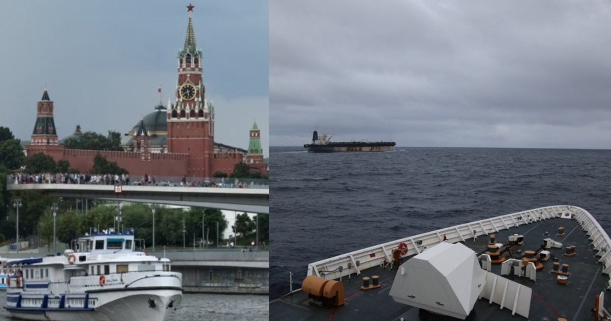 Ουκρανία: Χαιρετίζουμε την κατάσχεση ρωσικού δεξαμενόπλοιου από τις ΗΠΑ - "Δράση, όχι φόβος"