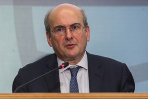 Χατζηδάκης για εξαγορά HSBC Μάλτας από Credia Bank: "Σημαντικά οφέλη για το Δημόσιο και την ελληνική οικονομία"