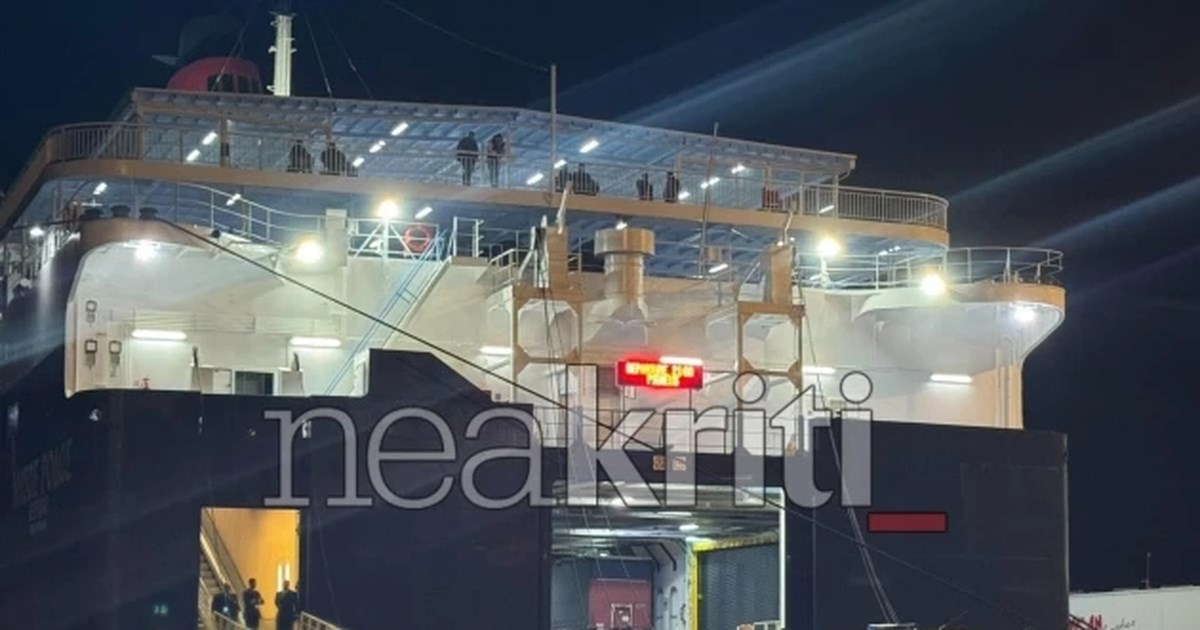 Δύο συλλήψεις για μπαλωθιές σε γάμο στην Κρήτη - Κατασχέθηκαν πιστόλι και σφαίρες