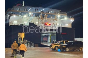 Δύο συλλήψεις για μπαλωθιές σε γάμο στην Κρήτη - Κατασχέθηκαν πιστόλι και σφαίρες