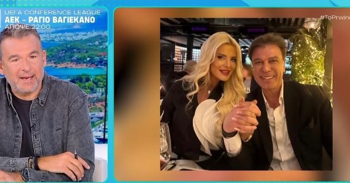 Το σχόλιο του Λιάγκα για τον νέο σύντροφο της Μαρίνας Πατούλη - 