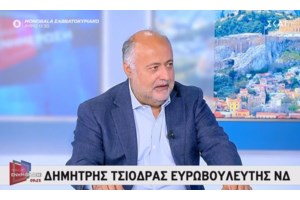 ΣΥΡΙΖΑ-ΠΣ: "Ζήτημα ζωής ή θανάτου η αλλαγή πολιτικής για το ΕΣΥ"