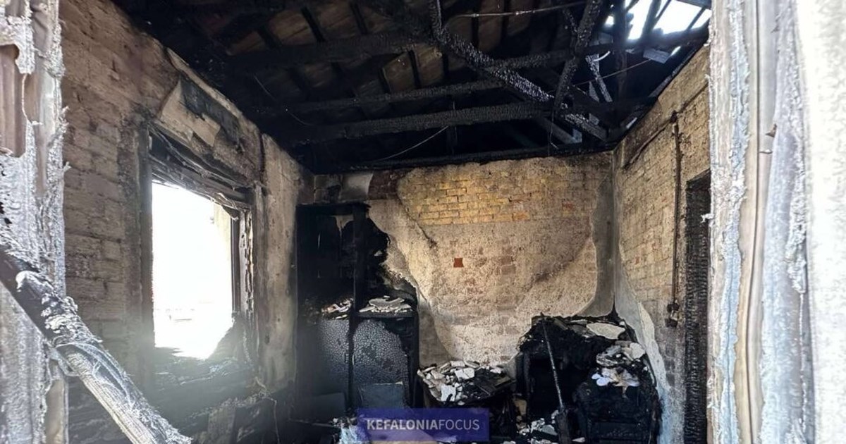 Κεφαλονιά: Σε πολύ βαριά κατάσταση το 3χρονο παιδί μετά την φωτιά στο σπίτι της οικογένειας - "Εισέπνευσε πάρα πολύ καπνό"