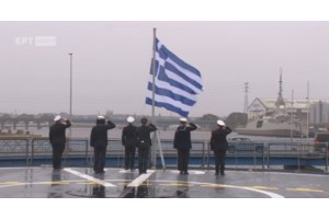 Ερντογάν: Είμαστε πολύ ισχυροί σε αέρα, στεριά, θάλασσα - Κάναμε στρατηγικές κινήσεις για την ασφάλεια της Γαλάζιας Πατρίδας