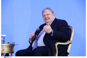 Ευάγγελος Βενιζέλος: Η αποχαιρετιστήρια ομιλία του στο ΑΠΘ - Τι σημαίνει "αποκρατικοποιημένο" δημόσιο πανεπιστήμιο - εικόνα 5