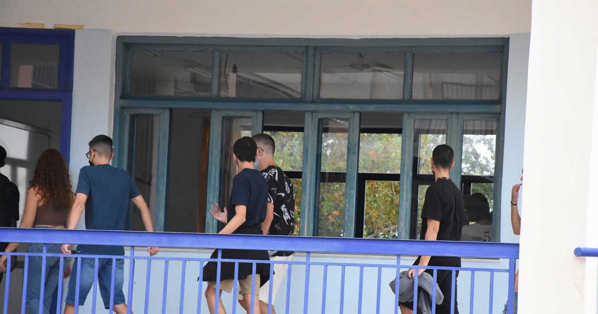 Δημόσια Ωνάσεια Σχολεία: Στις 2 Μαΐου η κλήρωση - Δύο ημέρες αργότερα οι εισαγωγικές εξετάσεις