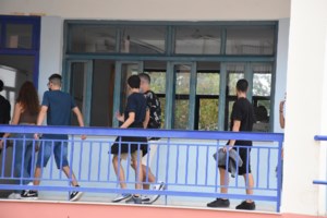 Δημόσια Ωνάσεια Σχολεία: Στις 2 Μαΐου η κλήρωση - Δύο ημέρες αργότερα οι εισαγωγικές εξετάσεις