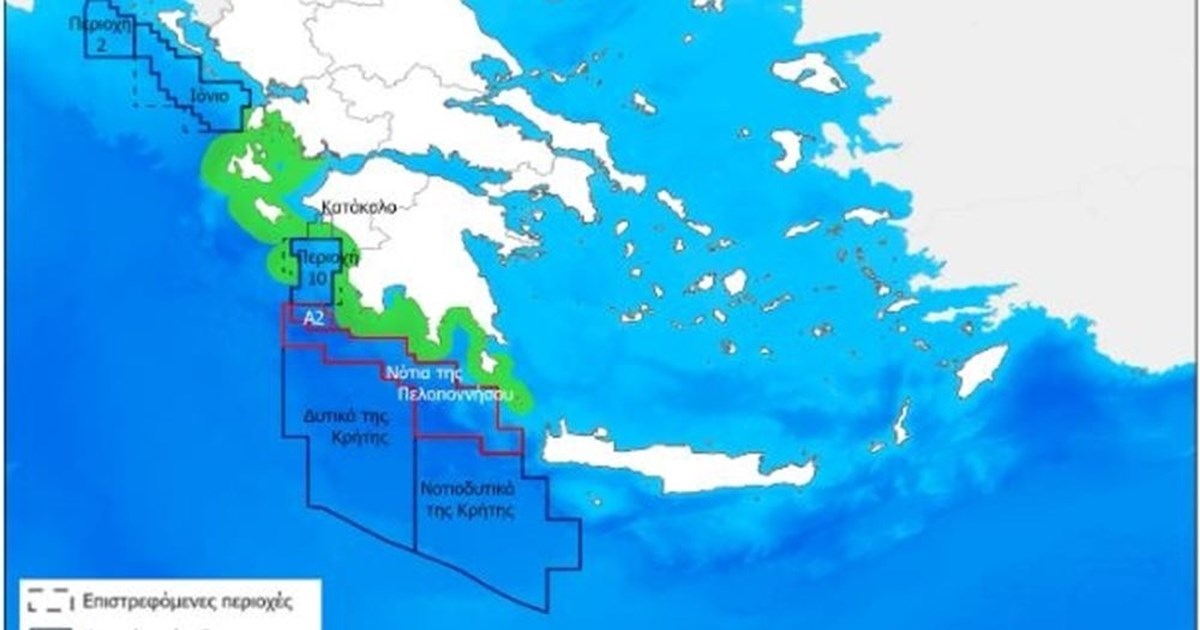 Μαρινάκης: Το ενδιαφέρον της Chevron δείχνει τον πρωταγωνιστικό ρόλο της Ελλάδας στην παγκόσμια αγορά ενέργειας - εικόνα 2