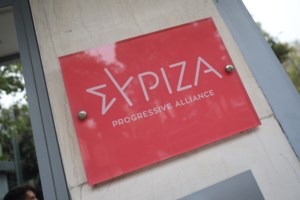 ΠΑΣΟΚ για ΟΠΕΚΕΠΕ: Το Μαξίμου όχι μόνο γνώριζε αλλά και ενορχήστρωνε την επιχείρηση των παράνομων επιδοτήσεων