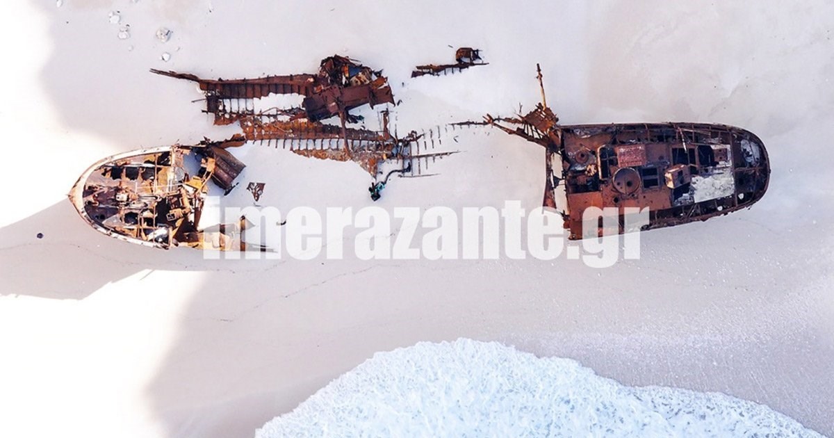 Ζάκυνθος: Κλειστό το Ναυάγιο και αυτό το καλοκαίρι - εικόνα 2