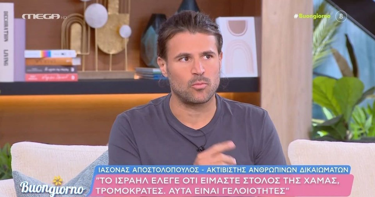 Εξαλλος ο Μικρούτσικος με τον Νετανιάχου: Τέτοιους συμμάχους τους έχουμε χεσμ@ν@@ς - Κτήνη, τέρατα, χιτλερικοί [βίντεο]