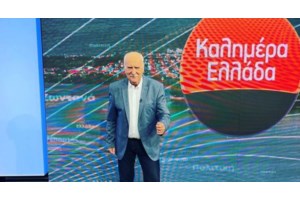 Γιώργος Παπαδάκης: Οι πιθανοί διάδοχοι στην πρωινή ζώνη του ΑΝΤ1