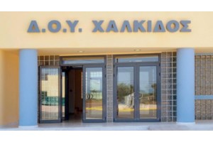 "Μας δίνεις 20.000€ και δεν ασχολούμαστε ξανά μαζί σου": Οι προκλητικοί διάλογοι των διεφθαρμένων εφοριακών στη Χαλκίδα - εικόνα 4