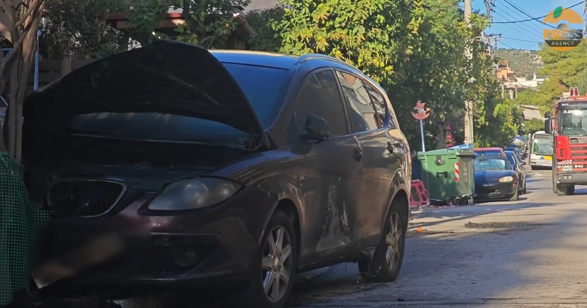 Γείτονας του σωφρονιστικού υπαλλήλου περιγράφει την έκρηξη στη Νίκαια: "Δεν βγήκα έξω γιατί φοβήθηκα" [βίντεο]