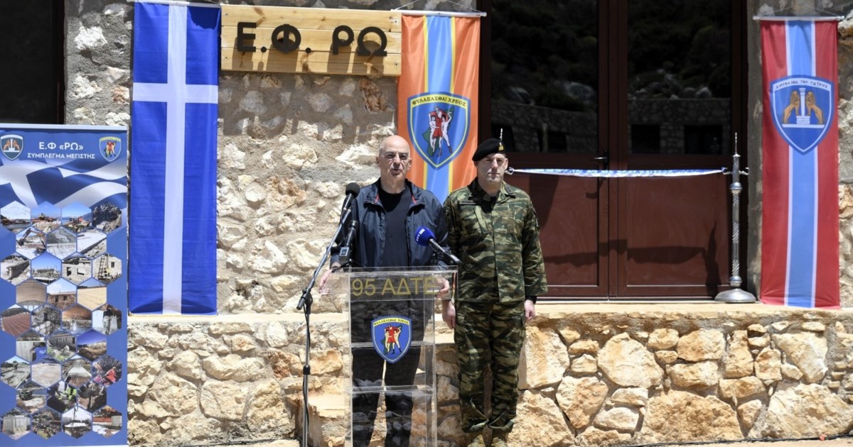 Υπουργείο Αμυνας Τουρκίας: "Θυμωμένη αντίδραση" για τις προσπάθειες της Αθήνας να την κόψει από τα ευρωπαϊκά εξοπλιστικά προγράμματα