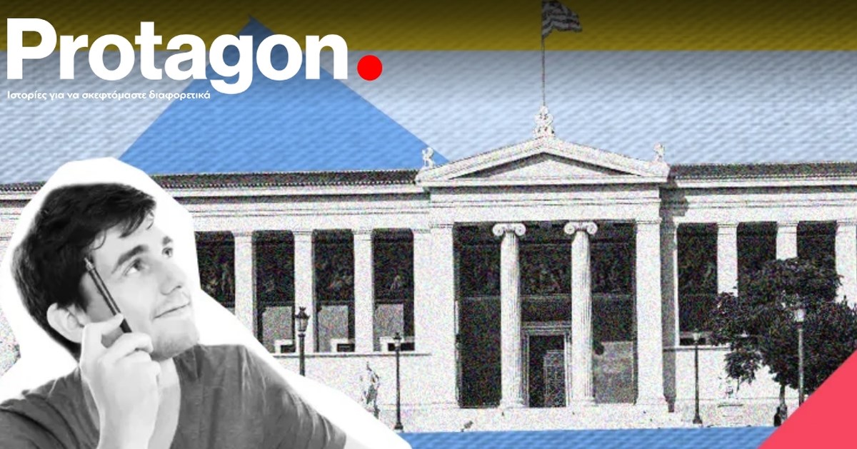 Η απάντηση του δημοσιογράφου Αργύρη Παπαστάθη στον Βαξεβάνη: Η δολοφονία χαρακτήρα μέσω Twitter είναι κάτι συνηθισμένο