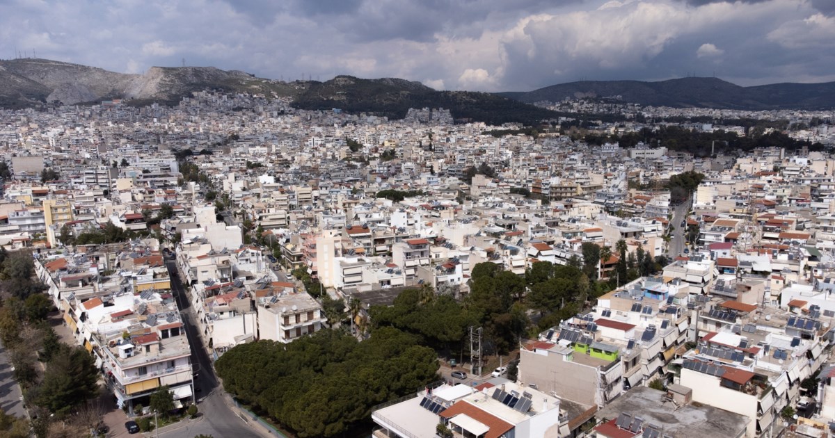 ΕΚT: Μείωση των επιτοκίων για πρώτη φορά από το 2019