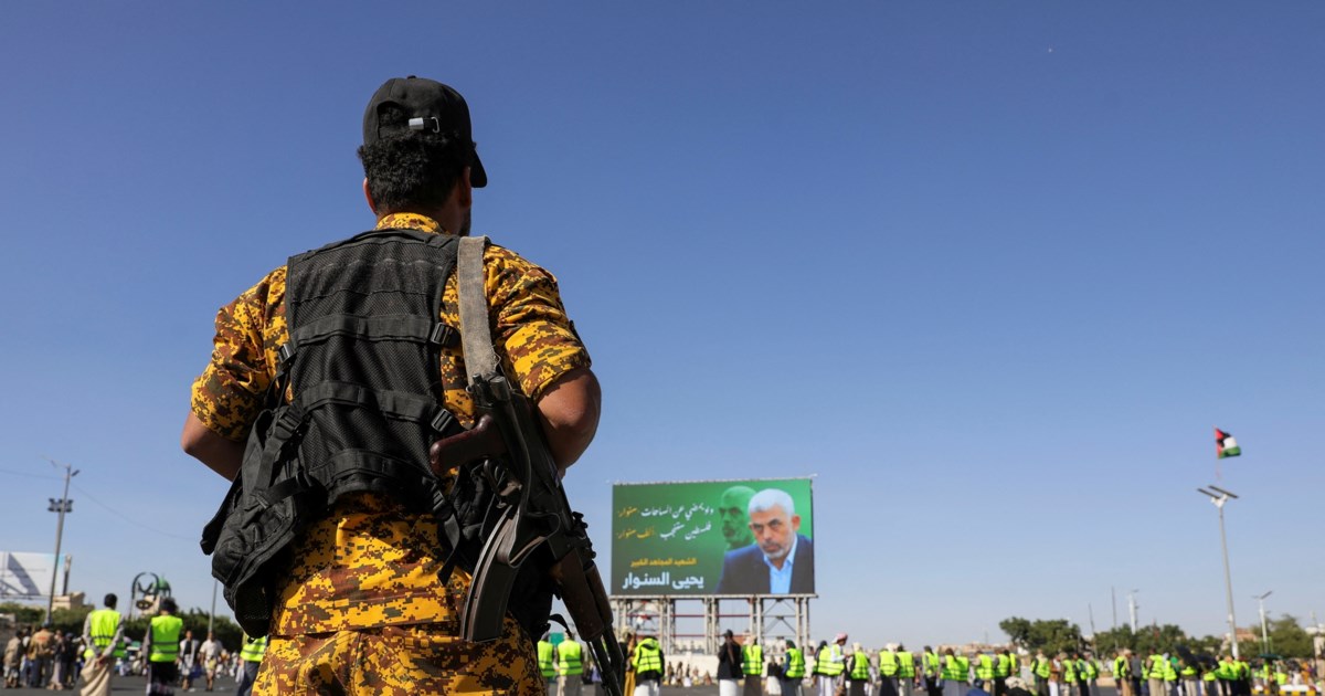 Τουλάχιστον 35 νεκροί και 131 τραυματίες από τα ισραηλινά πλήγματα εναντίον θέσεων των Χούθι