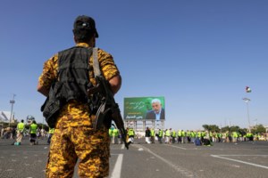 Τουλάχιστον 35 νεκροί και 131 τραυματίες από τα ισραηλινά πλήγματα εναντίον θέσεων των Χούθι