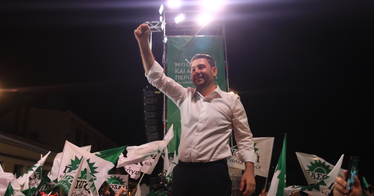 Νίκος Ανδρουλάκης: Το ΠΑΣΟΚ είναι ο Άγιαξ της πολιτικής - Δεν είμαστε εδώ για το TikTok και τους χοχλιούς της Πόπης - εικόνα 4