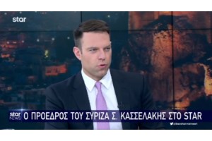 Γάμος ομόφυλων ζευγαριών: Φροντιστήριο Σκέρτσου στους γαλάζιους βουλευτές - Πόσοι και ποιοι λένε "όχι με τίποτα" - εικόνα 2