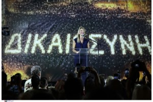 Επιμένει ο Πλακιάς για Καρυστιανού: Μόνο ζημιά στο θέμα των Τεμπών κάνει η ίδρυση κόμματος